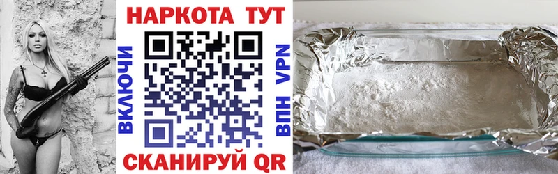 Конопля Новокубанск