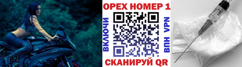 ссылка на мегу рабочий сайт  Новокубанск  COCAIN VHQ 