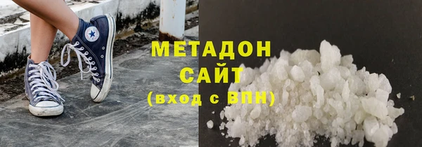 меф VHQ Богданович