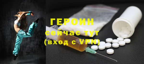 кокаин перу Бронницы