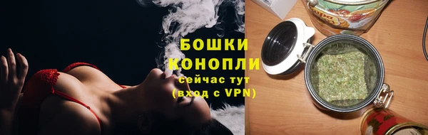 кокаин перу Бронницы
