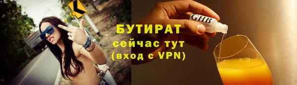 кокаин перу Бронницы
