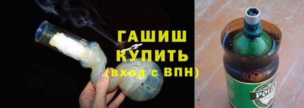 кокаин перу Бронницы