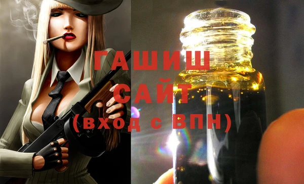 кокаин перу Бронницы