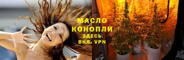 ALPHA PVP Бородино