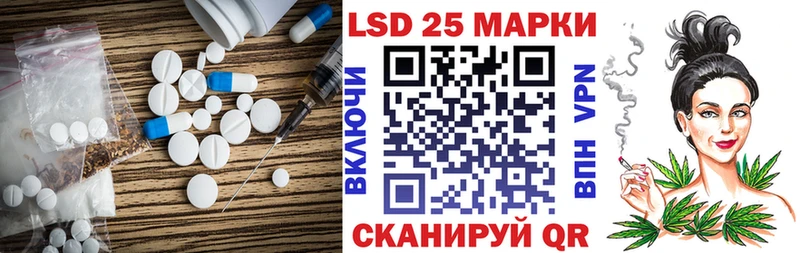где можно купить наркотик  Новокубанск  Лсд 25 экстази ecstasy 